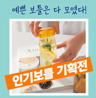 ��ǰ��ȹ���̹���