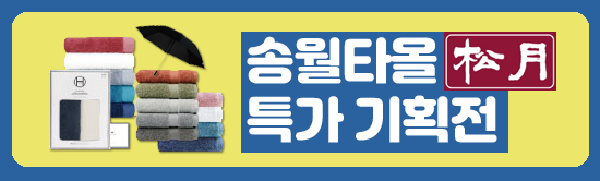 ����Ʈ����