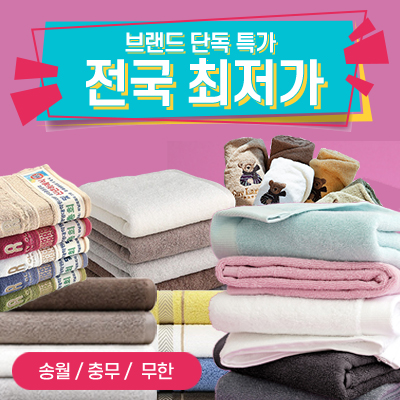 ��ǰ��ȹ���̹���