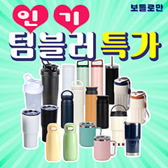 ��ǰ��ȹ���̹���