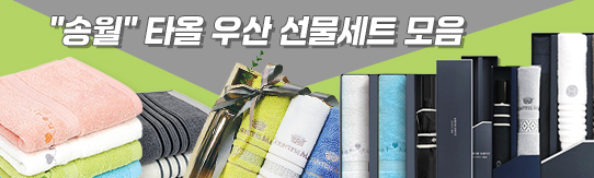 ����Ʈ����