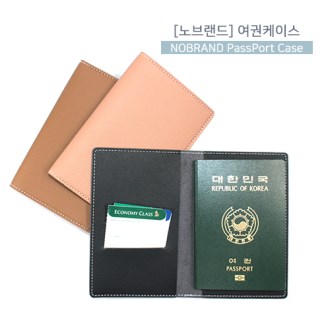 [������] ��귣�� �������̽�