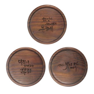 ������ Ƽ�ڽ��� (�⺻���� ����,���κ��氡��)-��ȸ,����