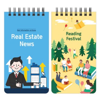 ���� ��ø 48�� // �ֹ�����