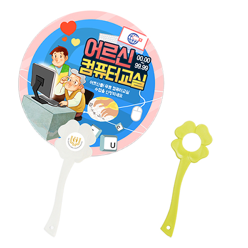 ����Ŭ�ι� �ΰ� ( ����) ��ä