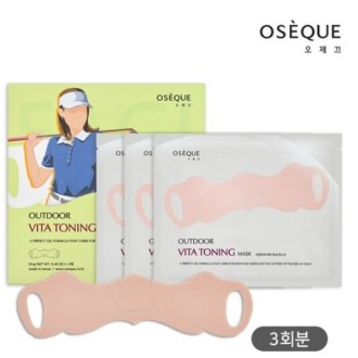 ������ �ƿ����� ��Ÿ�����ġ �̱��� 3����