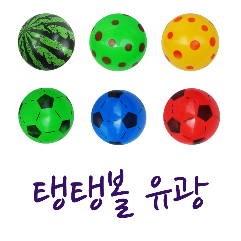 ��ġ ���ʺ� ���� ��ġ�� 