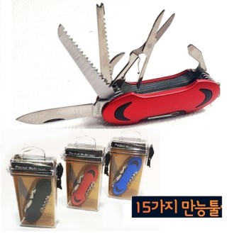 Ʈ���� ��Ƽ��, �ư��̹�Į, �ٿ뵵Į, 15�������