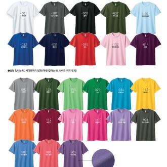 ��� ���� Ƽ���� Ŀ���� ������ ���� ��ü Ƽ���� ���� �پ�