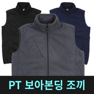 PT ���� ���� ����