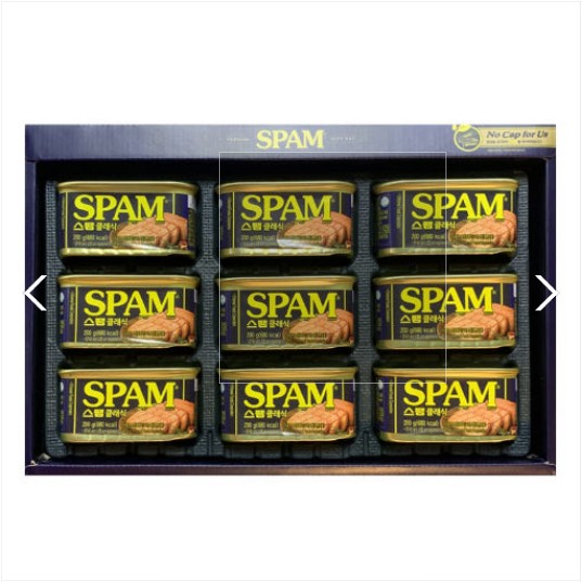 CJ BD122 ���� 8ȣ