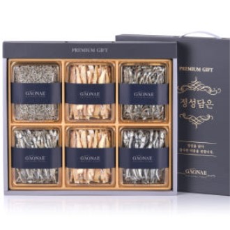 ���¾� �������� ��ġ��Ʈ 6ȣ(�鼼)