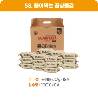 ���Դ� ��â ����