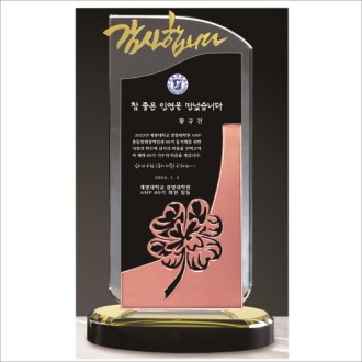 �����մϴ� ���� ũ����Ż ���� 408 -����Ŭ�ι�