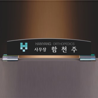 ���� SAM24M009