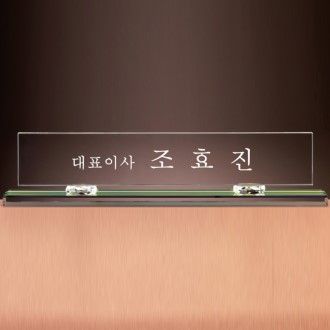 ���� SAM24M017