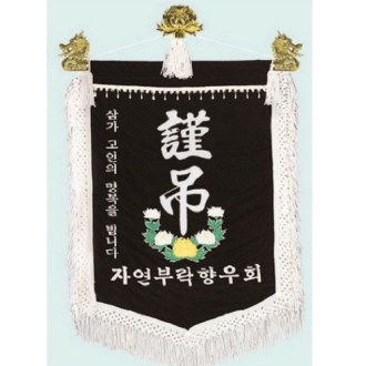 ��� ������ 6