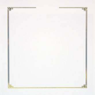 �ݹ��� ���� 11-1��