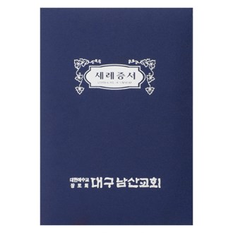 �������� ���