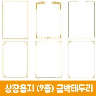 ���켼 ������� �ݹ��׵θ� 8��