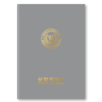 ������ ȸ�� �������̽� A4������ HO