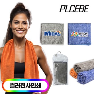 [�þ���] ���� ���� ���� ��Ÿ�� ������ // Ǯ�÷�