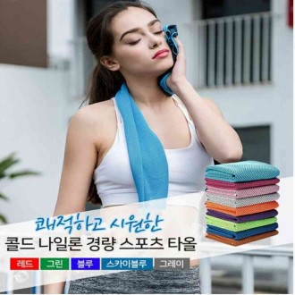 ���̽� Ÿ�� ������Ÿ�� ��Ÿ�� �ð� Ÿ�� �� Ÿ�� ������ Ÿ�� ��Ÿ�� �ð� ���� ���Ÿ�� ������ ���Ÿ�� ���� ����ǰ