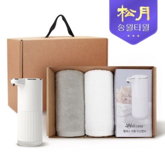 [�ۿ�Ÿ��] ���漭 ����Ʈ��Ʈ 02 (������� Ÿ�� 150g * 2P + ������ ���漭 360ml 1P