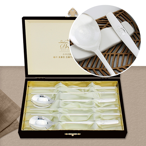 ���� �ź������� 2��(1037-B)