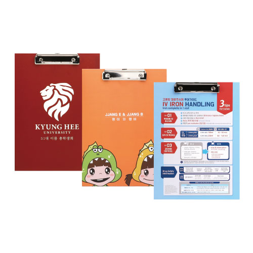 A4 Ŭ�� ���� (Į�� �μ� / �⺻��)