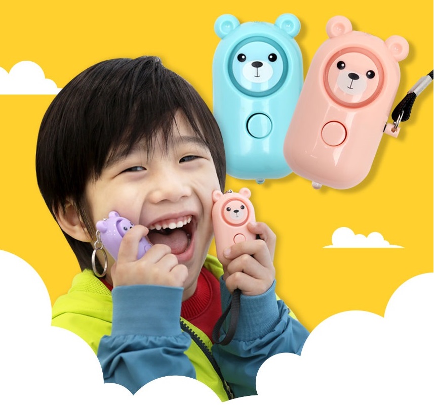 GB���� ����� �۽��� ȣ�ſ� Ű��, GB������ǰ ȣ�ſ� �溸�� ȣ�ſ�ǰ LED�ķ��� ����Ʈ ������ǰ