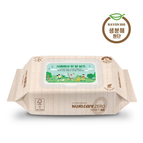 �����ɾ� ���� �����ع�Ƽ�� 72��(������)FSC��������