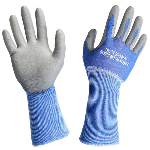 �ξ� ���� ���ٵ��� �尩 (���) 