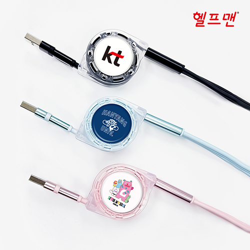 ������ ��Ƽ 3���� 3in2 ���� �������̺� (66W) 