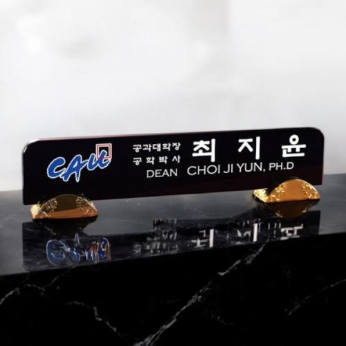 ���� ũ����Ż ���� ���� 8) 236-1