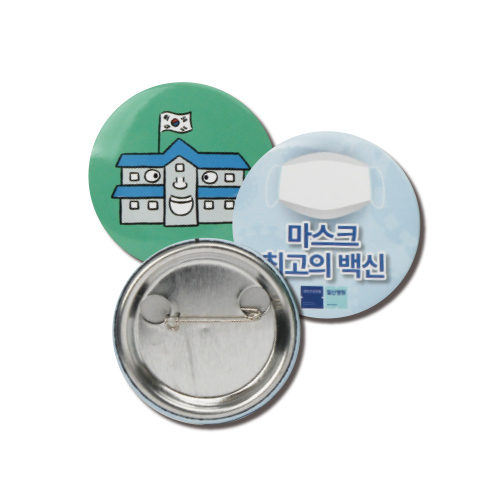 �ɹ�ư 44���� // �ҷ� ����